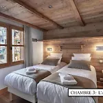 K120 - Village Du Praz - Отель типа 
